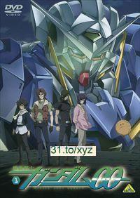 鋼彈00 第二季 13-25集(完) 日語發音 繁體中文語言字幕版(DVD版)(<a href="/tag/卡通/" target="_blank" style="font-size:13px;color:blue">卡通</a>)(適用任何家用DVD播放機)